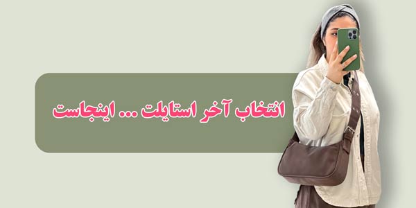 اسلایدر 1