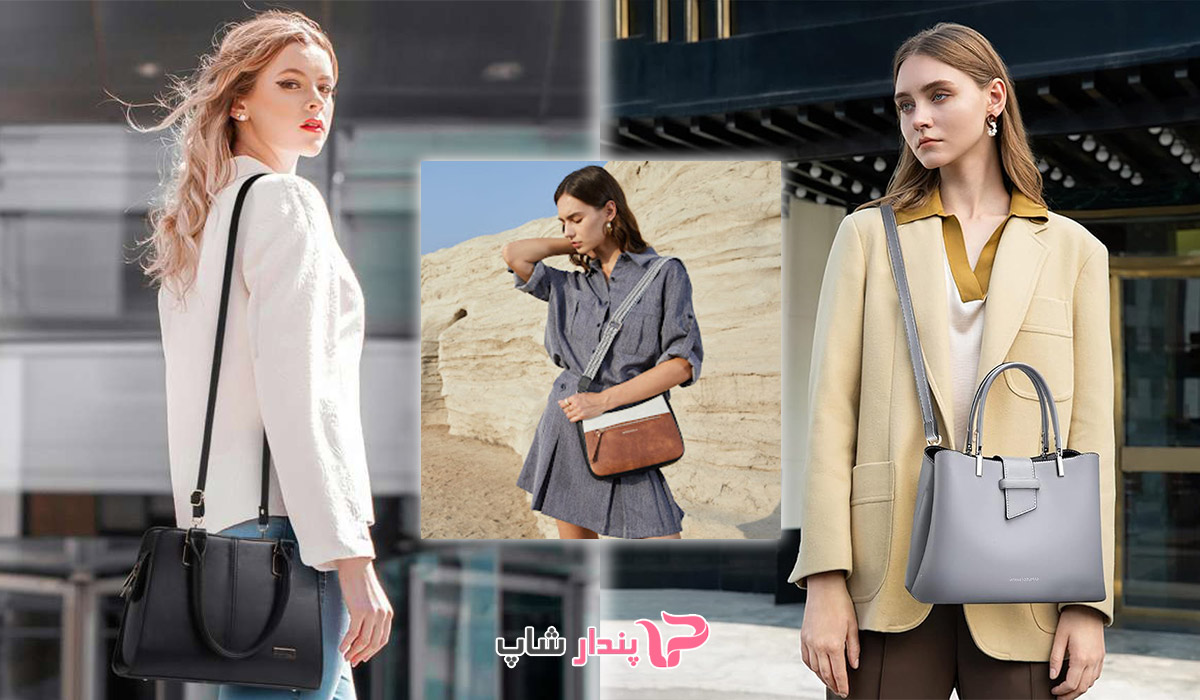 راهنمای انتخاب کیف براساس قد