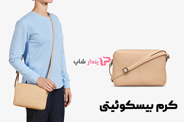 کیف زنانه رنگ کرم بیسکوئیتی کیف زنانه رنگ کرم بیسکوئیتی
