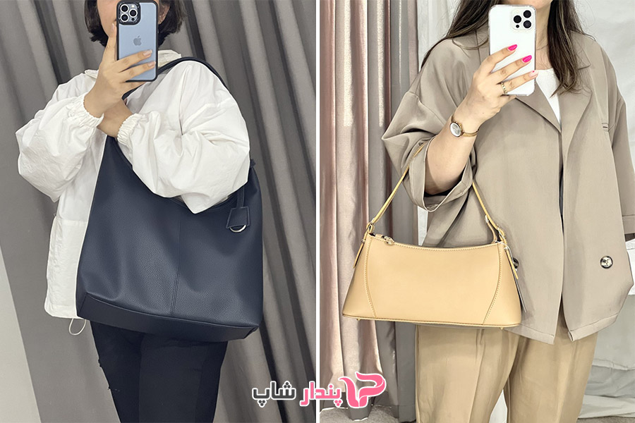متناسب بودن سایز کیف و اندام شما
