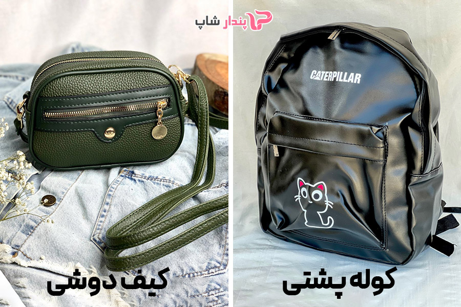 مقایسه از منظر قیمت و ارزش خرید