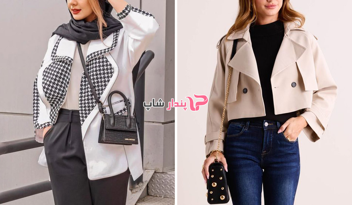 نکات طلایی در انتخاب کیف متناسب با مانتو کتی