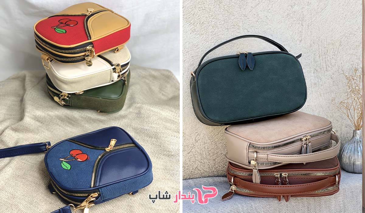 تفاوت‌های عملکردی و کاربردی کیف مجلسی با سایر کیف‌ها