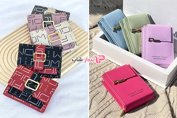 کیف پول چرمی چیست و چه ویژگی‌هایی دارد