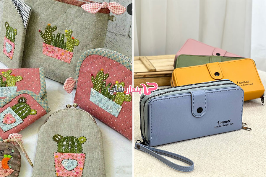 مقایسه وزن کیف پول پارچه ای و چرم