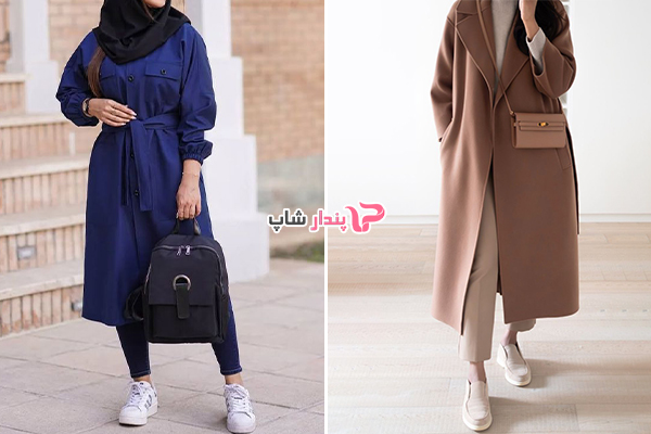 ناهماهنگی رنگ کیف با فضای مانتو