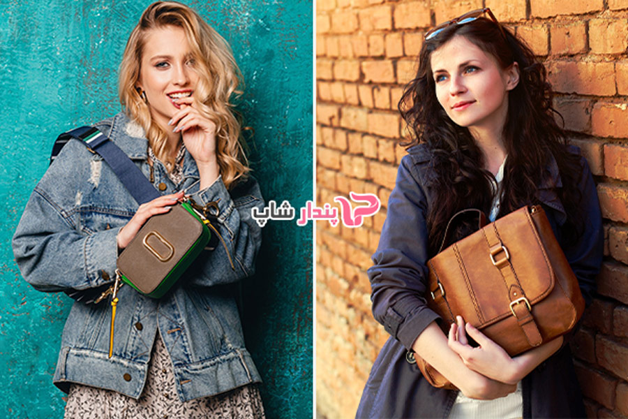 رنگ‌های مناسب کیف برای استایل کلاسیک