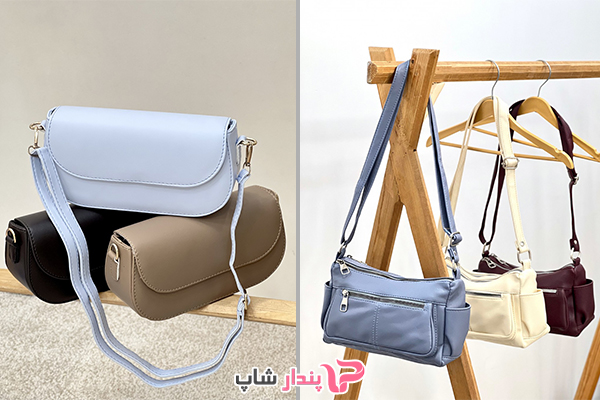 کیف دوشی