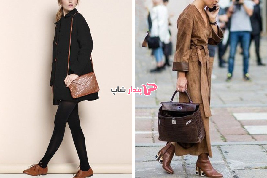انتخاب درست رنگ لباس برای ست با کیف قهوه‌ای زنانه