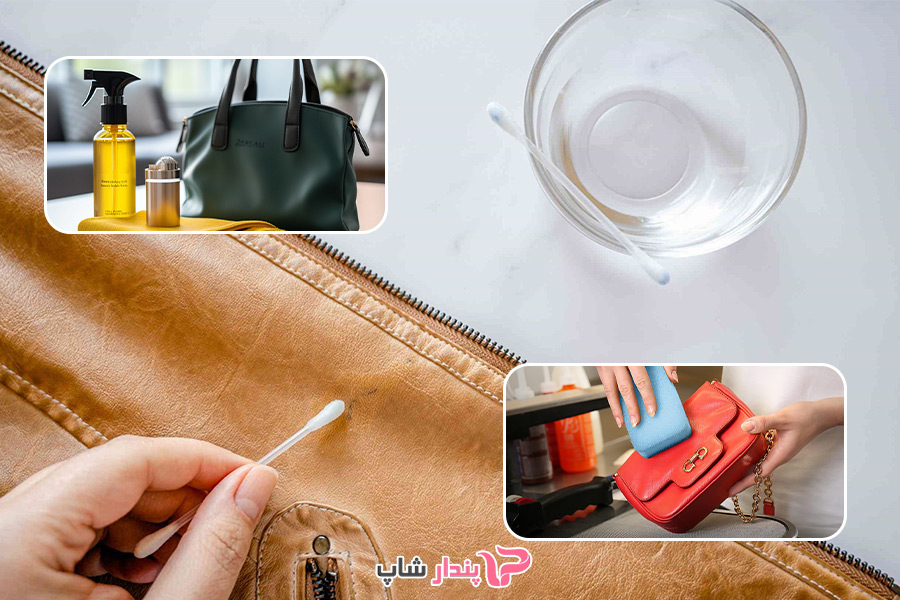 راهکارهایی برای پیشگیری از آسیب کیف چرم 