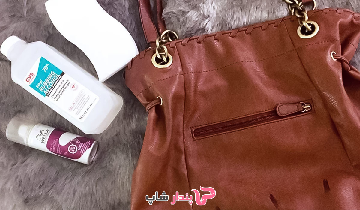 ترفندهای خانگی برای کاهش خراش روی کیف چرم