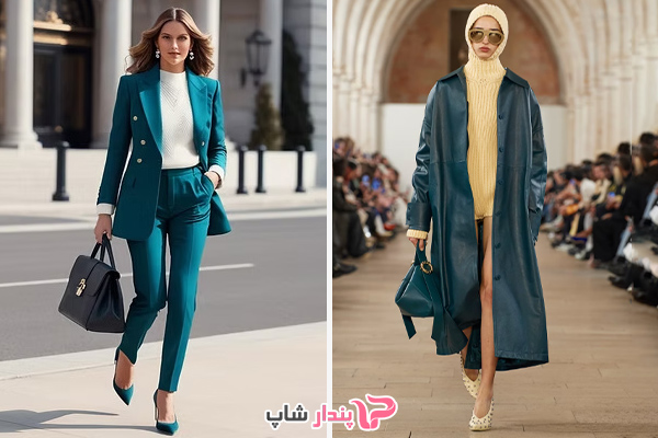نقش کمربند، روسری، شال، جواهرات یا عینک در تکمیل ست رنگ سال