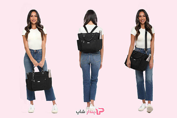 کیف‌های چندکاره(سه کاره)