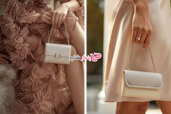 کیف دستی مجلسی کوچک با بند زنجیری