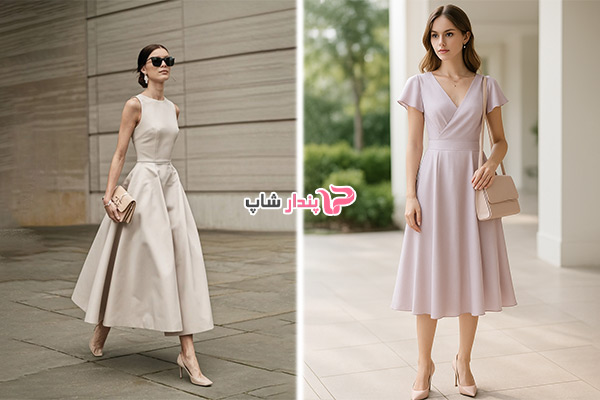 کیف دوشی و دستی