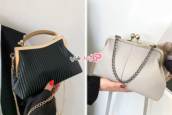 کیف مجلسی دهانه فلزی