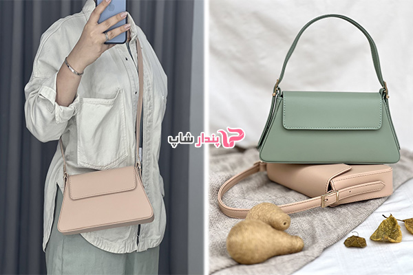 کیف دوشی سیسان