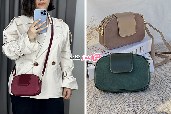 کیف دوشی سوئیت ژوان