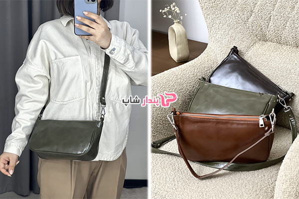 کیف دوشی ویشکا برای روزمره