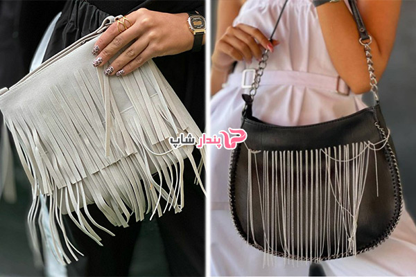 کیف هنری ریش‌دار