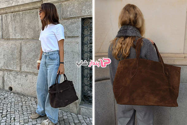 کیف جیر ترند کیف زمستانی