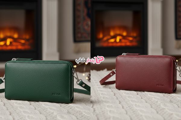 کیف دوشی حنا