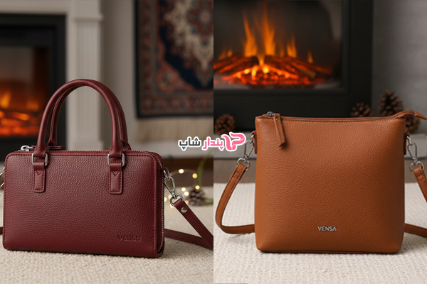 کیف دوشی دستی ونسا