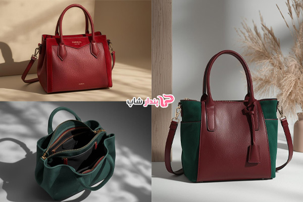 کیف دوشی دستی نرمسا