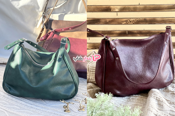 کیف دوشی سلدام