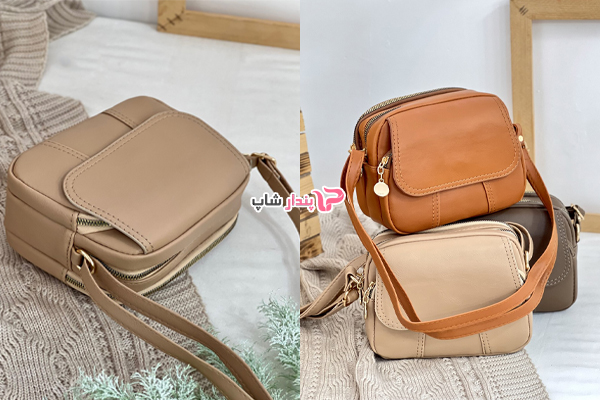 کیف دوشی آرنا