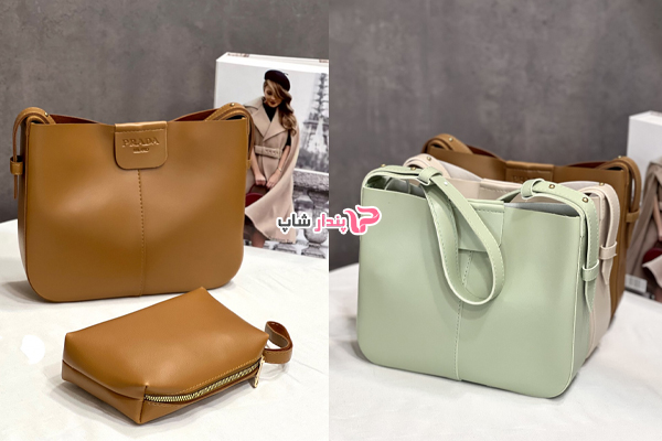 کیف دوشی پرادا