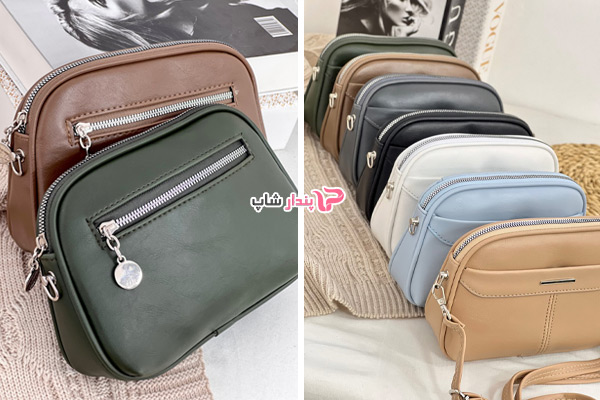 کیف دوشی لاریسا