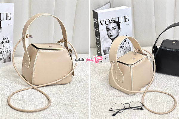 کیف مجلسی هالیا