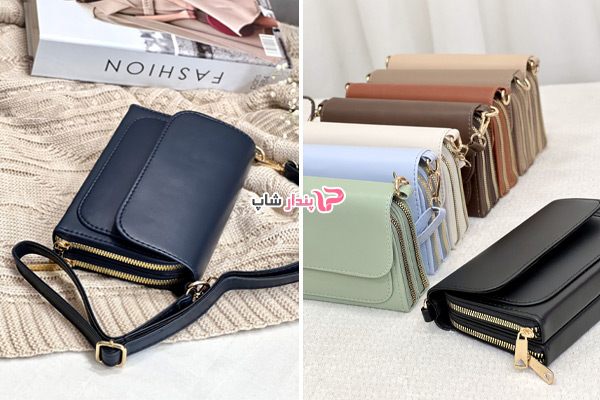 کیف دوشی سارای