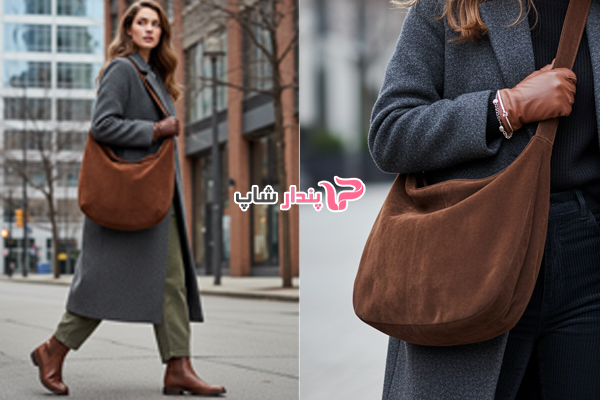 استایل با کیف جیر زنانه