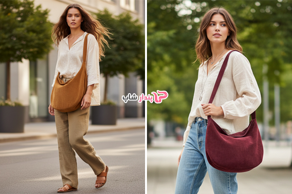 کیف هوبو جیر