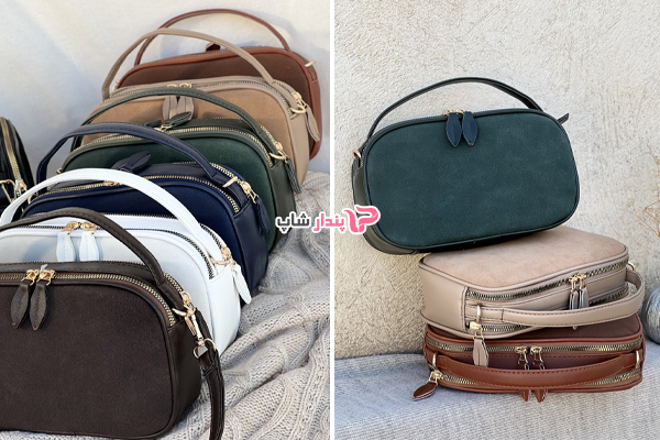 کیف دوشی دستی سودا