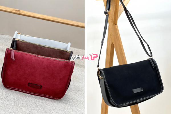 کیف دوشی دستی نرمسا