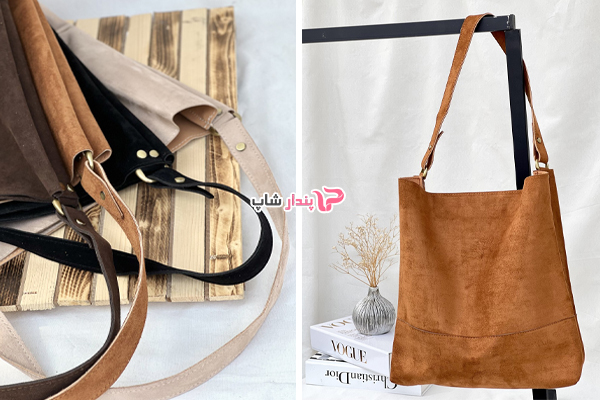 کیف دوشی سایز بزرگ لیا