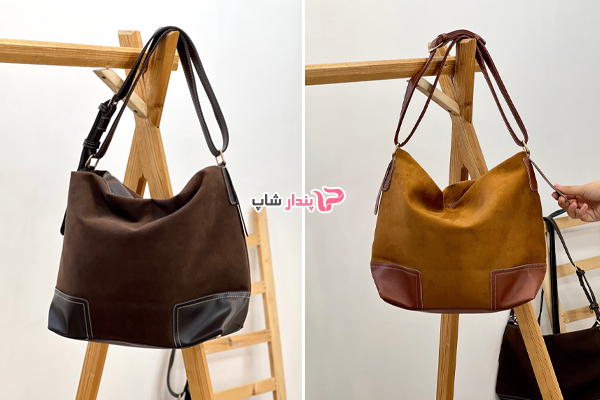 کیف دوشی سایز بزرگ ترمه