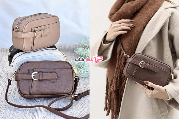 کیف دوشی آنیل