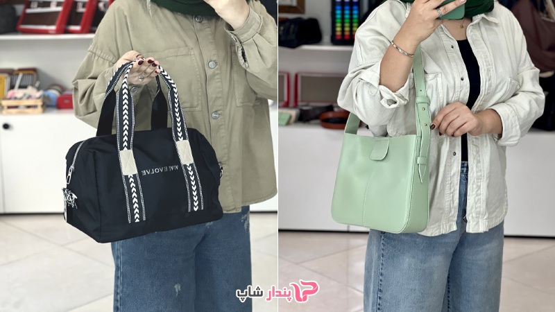 خرید و قیمت کیف دوشی زنانه بزرگ 