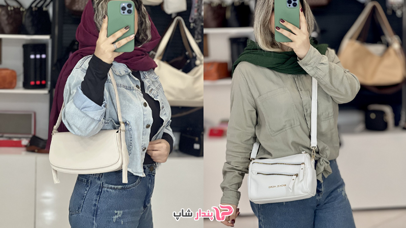 خرید و قیمت کیف دوشی زنانه سه زیپ