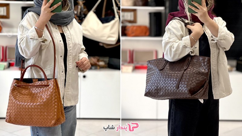 خرید و قیمت کیف دوشی زنانه چرمی