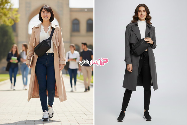 بادی بگ برای استایل دانشجویی