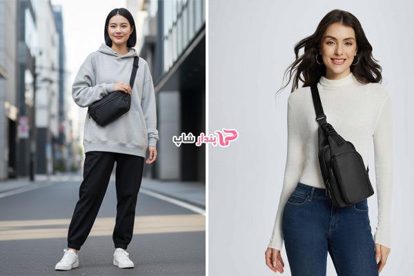 ست اسپرت با بادی بگ 