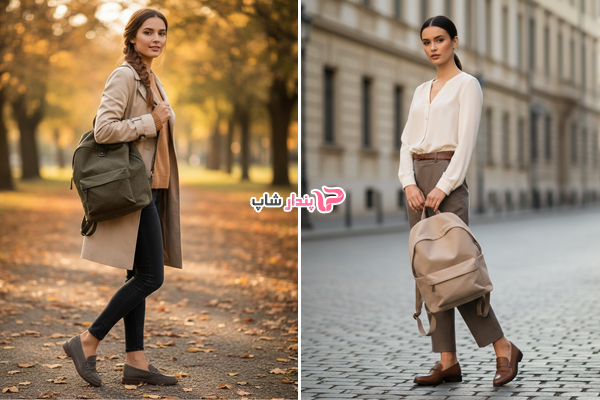 کفش کالج برای کیف کوله پشتی پارچه ای مناسب است؟