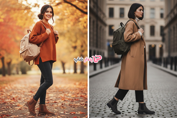 بوت چلسی جیر