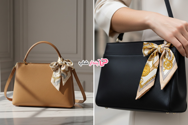 چارم بگ پارچه ای