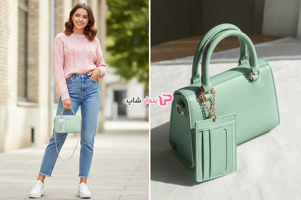 نگهدارنده کارت همراه با کیف